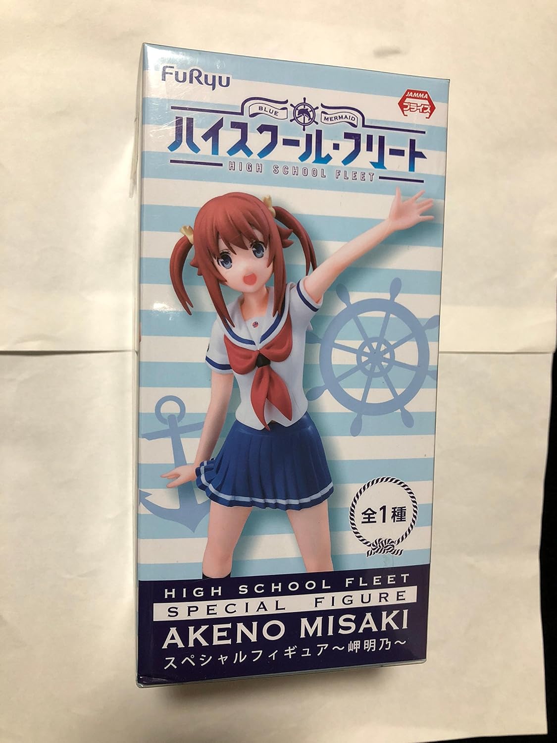 ハイスクールフリート 岬 明乃 サイン プレメモ sp はいふり